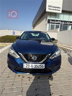 نیسان سێنترا